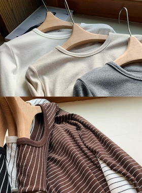 轻暖倍暖经典圆领高品质纯色条纹打底长袖内搭秋冬修身贴身T恤