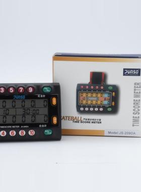 长寿牌CS-209A黑色计时计分门球表 适用国际和国内2011规则门球表
