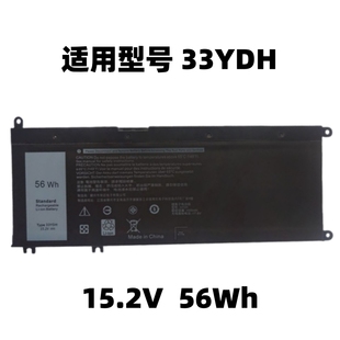 P72F P89 P71F P35E笔记本电池 P75F P30E001 适用戴尔33YDH PS0G