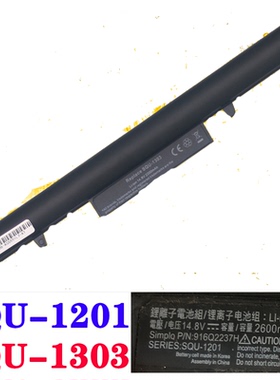 神舟炫龙Shinelon A41L-781S1N QTS502 SQU-1303 笔记本电脑电池