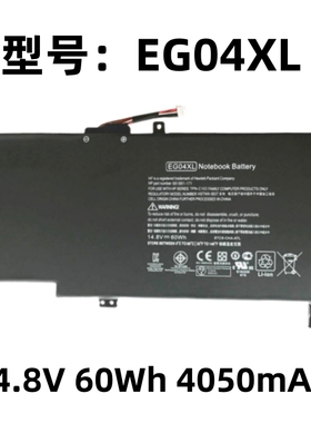 适用 于 惠普 EG04XL TPN-C103 TPN-C108 HSTNN-IB3T 笔记本电池