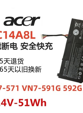 适用 宏碁 Aspire VN7-571 VN7-591G 592G 791 AC14A8L笔记本电池