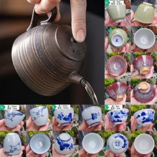 八十年代公道杯茶杯茶壶手工品茗杯小茶单杯青花瓷旧藏瓷家用茶具