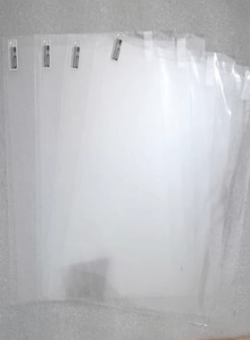 适用 ipad pro11 2025平板贴膜pro13磁吸类纸膜Air6 11寸/13寸高清9.7/10.2/10.5/10.9/12.9磨砂PET软膜mini7