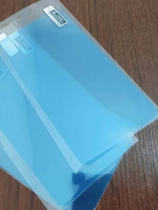 适用得到mini 墨水屏阅读器屏幕保护膜得到阅读器mini高清防刮软膜等离子 防爆磨砂防反光贴膜 5.2英寸防摔膜