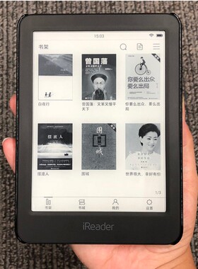 适用Ocean5C掌阅iReader X5Ultra 2025/2/3/4Turbo电纸书贴膜Smart4/5pro平板Light4/X3/Neo3/Plus软膜tango2