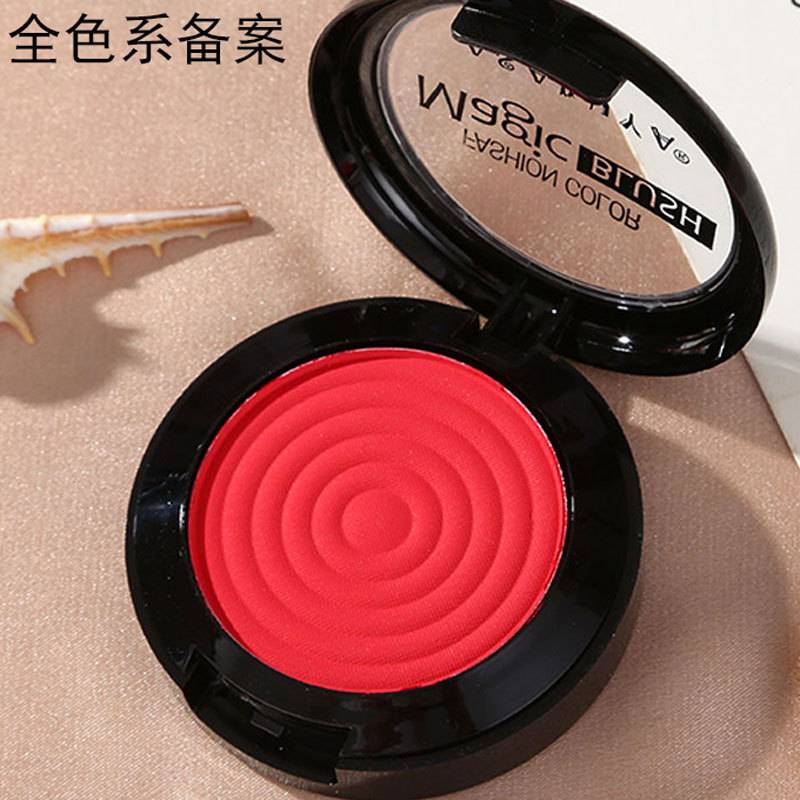 阿莎瑞雅单色双层腮红带镜刷小冰块高光修容一体盘奶酪浮雕胭脂女