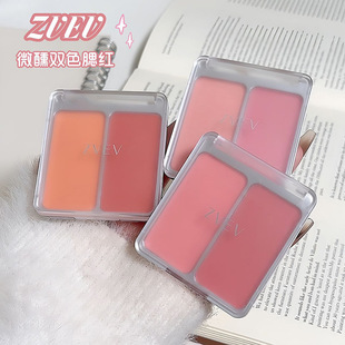 ZVEV微醺氛围感双色腮红日常淡妆纯欲风显白哑光立体细腻甜妹腮紫