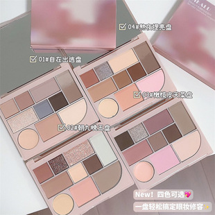 朝九晚五十色综合盘眼影盘2023新款腮红高光修容遮瑕一体盘大地色