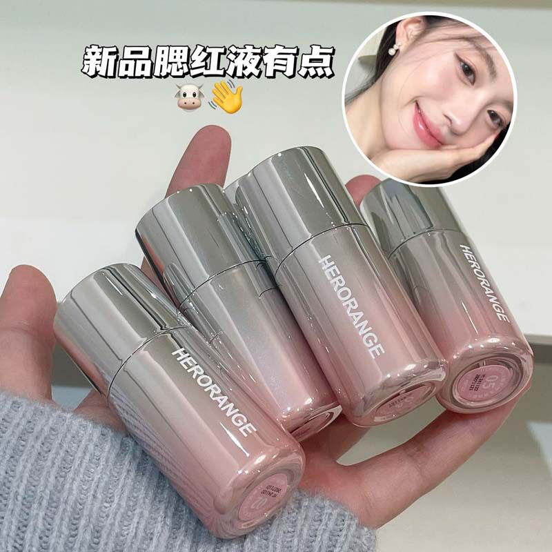 HERORANGE韩系液体腮红液|低