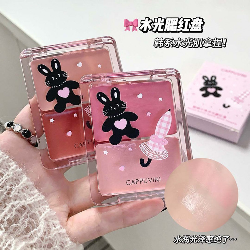 Cappuvini粉绒小兔水光腮红盘持妆双拼膨胀收缩色滋润高光胭脂膏