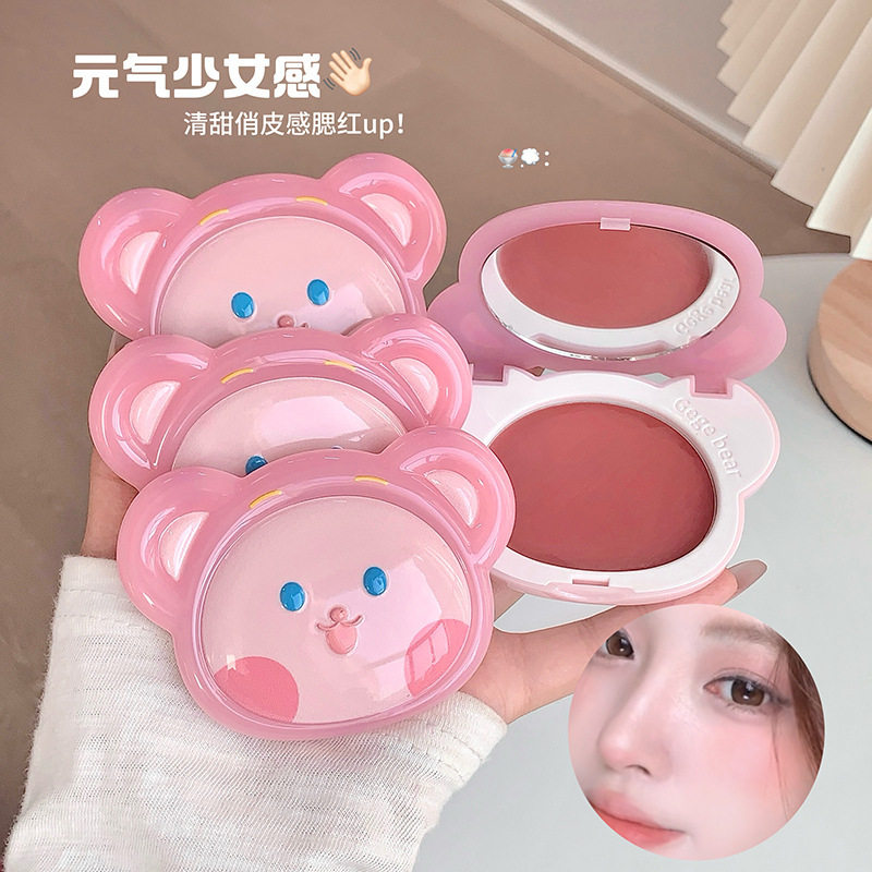 Gegebear水润丝滑腮红膏|自然