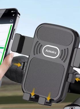 Aoleaky/奥力科707电动摩托车 横把卡扣强力锁紧稳固导航手机支架