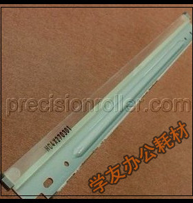 理光复印机 AF2035 2045 3035 3045刮板 刮刀 清洁刮板