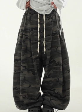 韩国代购25A/W camo pattern balloon banding pants 迷彩卫裤