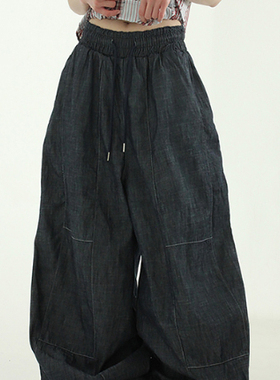 韩国代购25A/W scratched denim wide banding pants 宽松牛仔裤