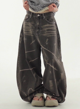 韩国代购25S/S scratch washed brownish balloon jean划痕牛仔裤