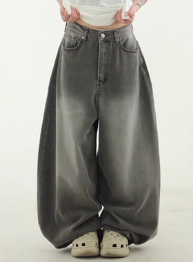 韩国代购24S/S balloon wide washed jean 水洗磨白宽松风牛仔裤