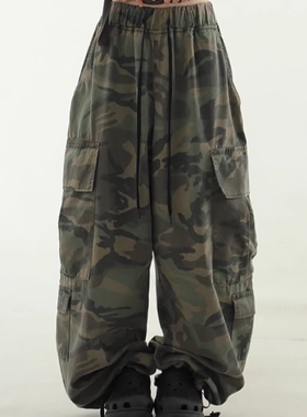 韩国代购24F/W camo pattern cargo banding pants 迷彩工装裤