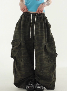 韩国代购25S/S camo pattern cargo jogger banding pants 休闲裤