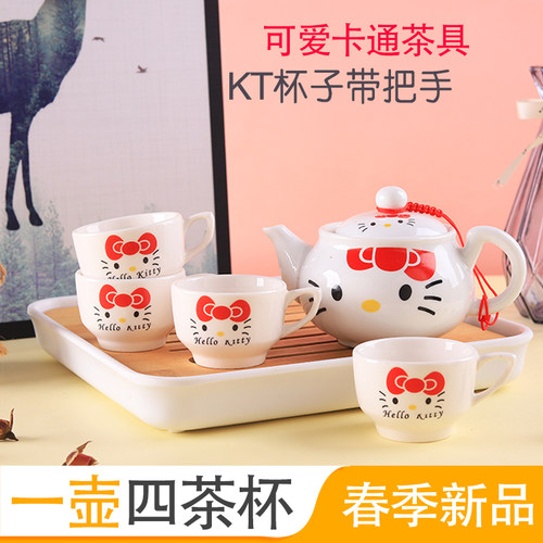 陶瓷卡通kt猫幼儿园早教功夫茶具