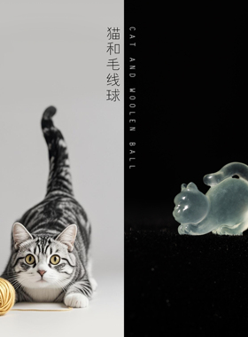 每周上新 小提溜合集 天然A货翡翠吊坠平安扣猫狗葫芦如意18K金玉