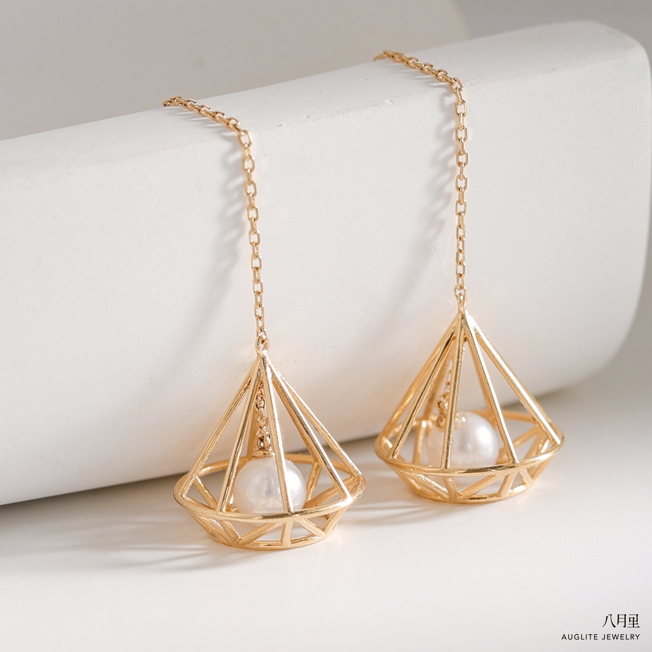 天然珍珠日系简约设计