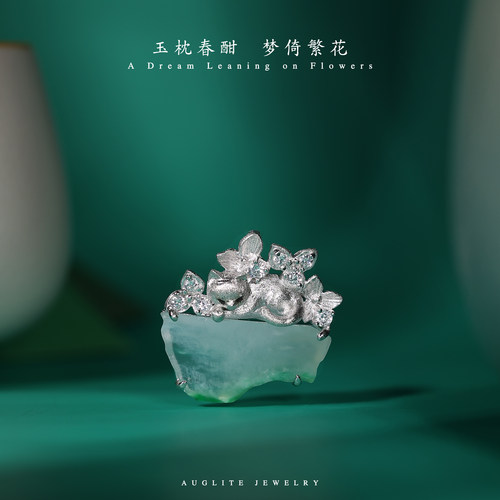 原创设计天然翡翠冰种猫吊坠