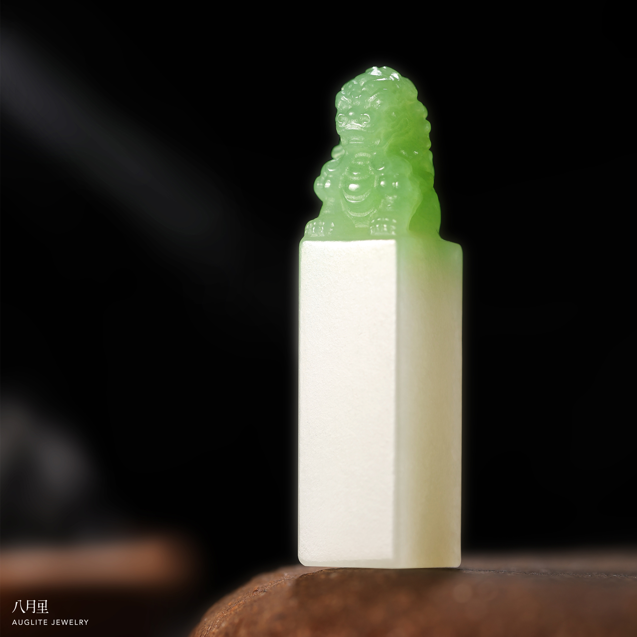 和田玉吊坠印章礼物吉祥富贵
