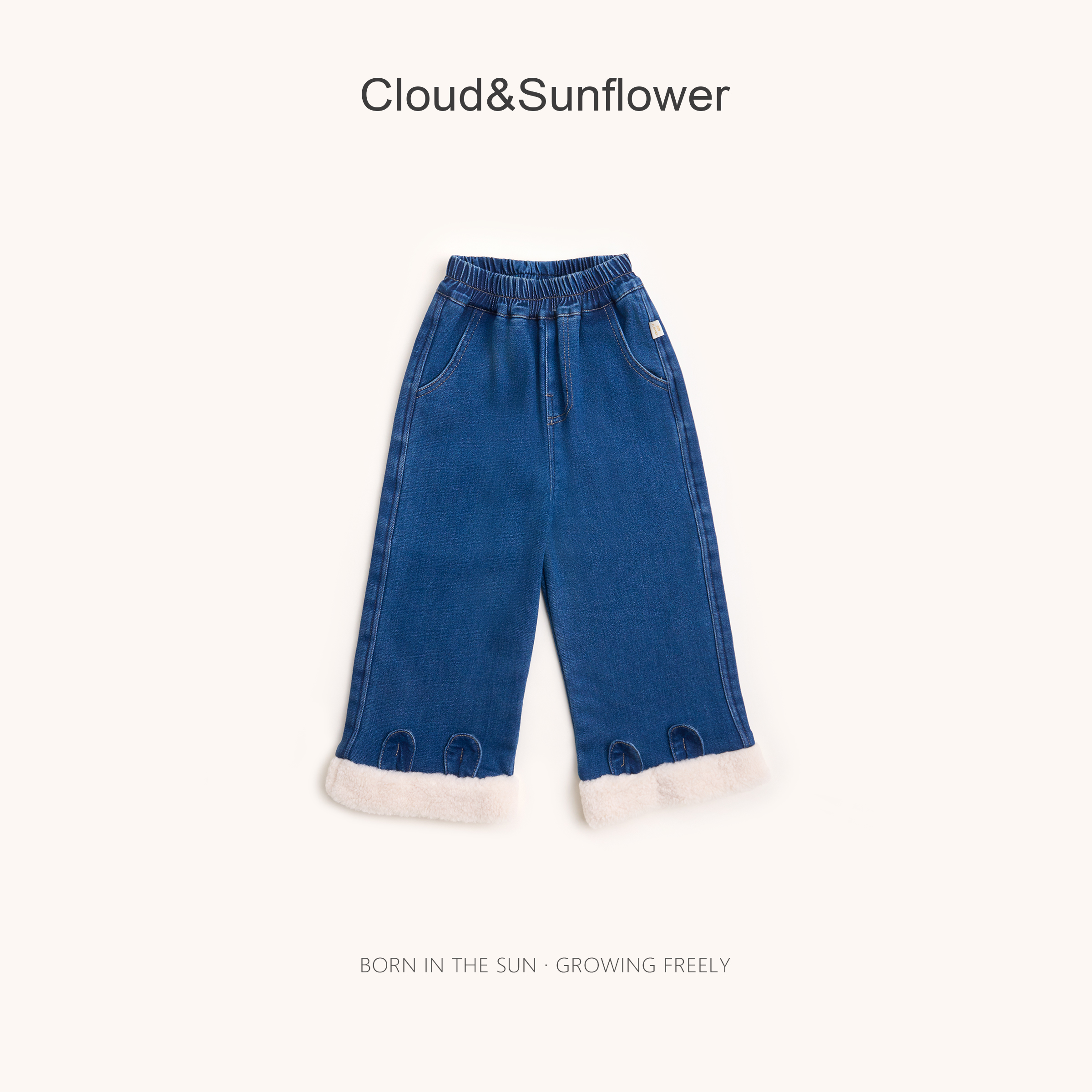 女童冬季新款裤脚小兔绒绒休闲直筒牛仔裤77364预