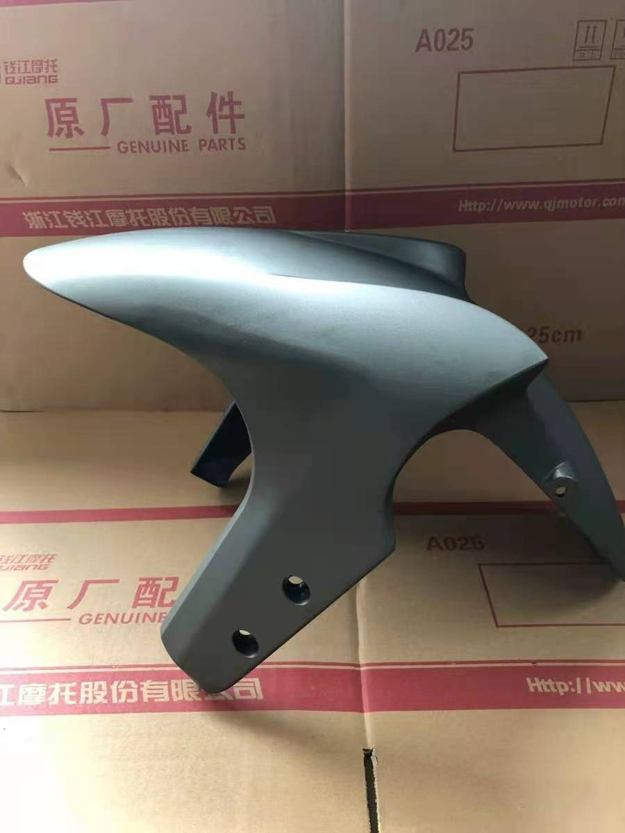 适用钱江贝纳利原厂黄龙BJ600/ BN600/ TNT600前泥板 挡泥板