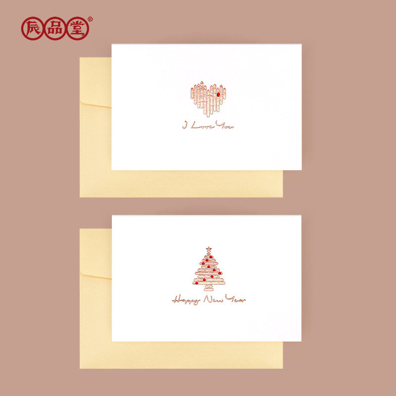 贺卡情人节日对折简约谢谢你精致唯美生日情侣卡片圣诞感恩送礼物