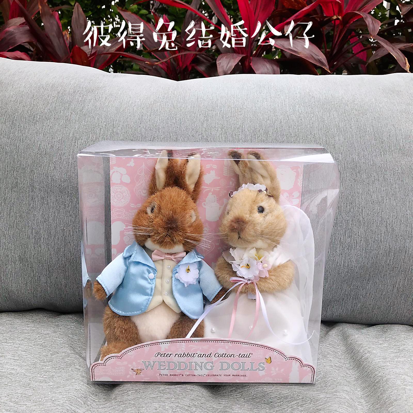 ÏÖ»õÈÕ±¾Peter Rabbit±ËµÃÍûéÀñ/½á»é¹«×ÐÀñºÐÇéÂÂСÍÃëÈÞÍæ¾ß