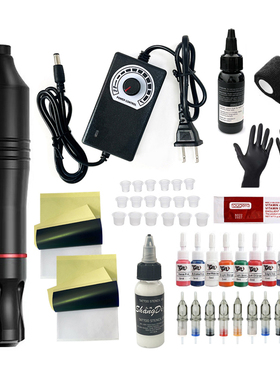 纹身机套装马达纹身笔一体机初学者自学刺青全套工具纹身机器开店
