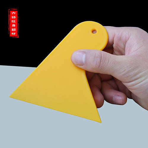 暂时性纹身刮板 临时性纹身刮板 纹身用品 纹绣用品 11378