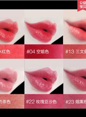 星钻唇膏美宝莲星钻小灯管纵情耀