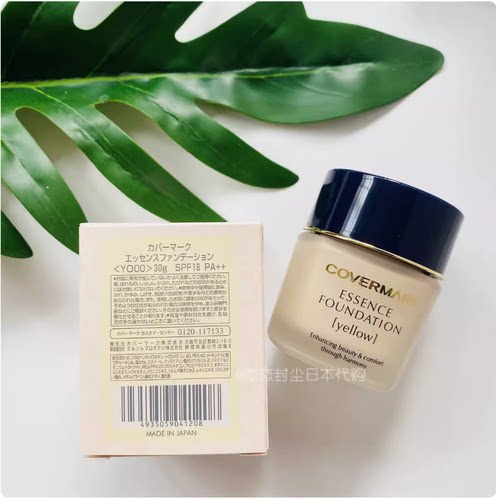 COVERMARK傲丽珂芙缦中草药修护粉霜日本养肤遮瑕防晒粉底霜30G