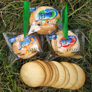 海新泡吧超级薄片饼干蔬菜虾片排骨味独立小包装办公代餐散装零食