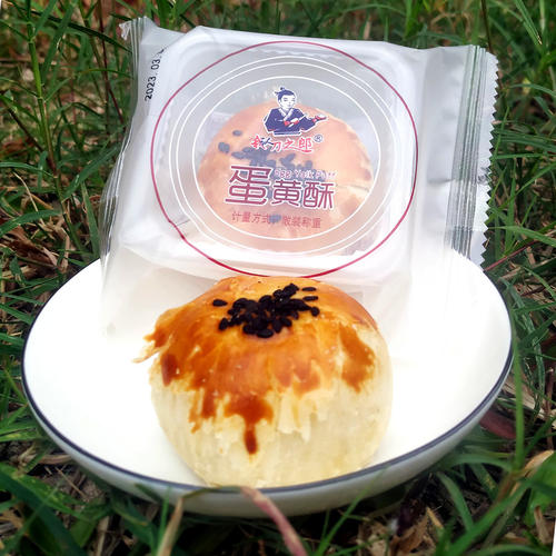 刀之郎蛋黄酥独立包装烘烤糕点