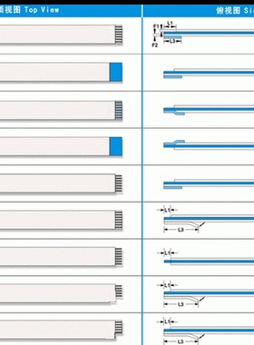 FPC软排线 FFC扁平屏线0.5MM 30P/80/90/110MM 反向PI胶膜黄色