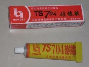 优质正品 电磁炉专用胶水硅胶 704硅胶 电视机高压帽硅胶 灭弧灵 大家电 其他大家电配件 原图主图