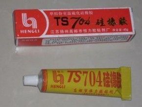 优质正品 电磁炉专用胶水硅胶 704硅胶 电视机高压帽硅胶 灭弧灵