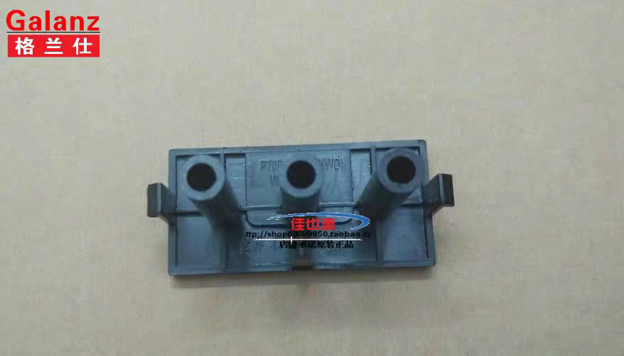 适用格兰仕微波炉ZSS1-SF20开门按钮黑色门开关按键