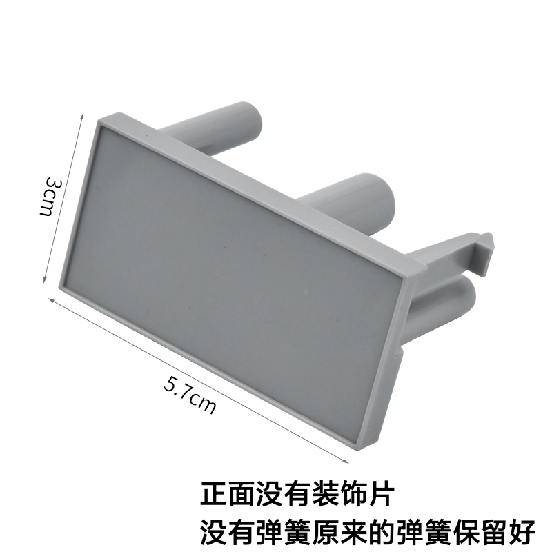 适用美的微波炉M1-L202B/M1-L213C/PM2003开门按钮开关按键