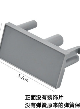 适用美的微波炉M1-L202B/M1-L213C/PM2003开门按钮开关按键