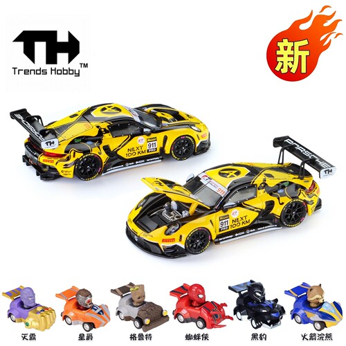 预售TH合金车模型1:64保时捷911 GT3 RS巴瑟斯特2026跑车滑行收藏