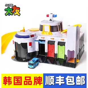 韩国tayo太友公交车玩具救援中心套装 轨道停车场小巴士车库小汽车