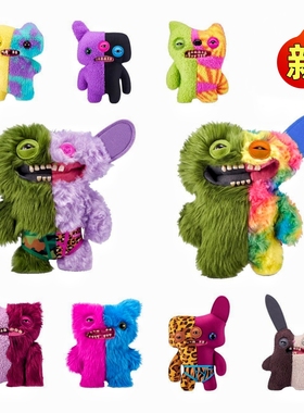Fuggler官方正版萌牙怪兽拼色怪兽系列毛绒玩偶丑萌搞怪潮玩公仔