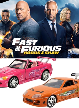 速度与激情Jada佳达车合金车模雪佛兰尼桑丰田莱肯超跑马自达RX-7