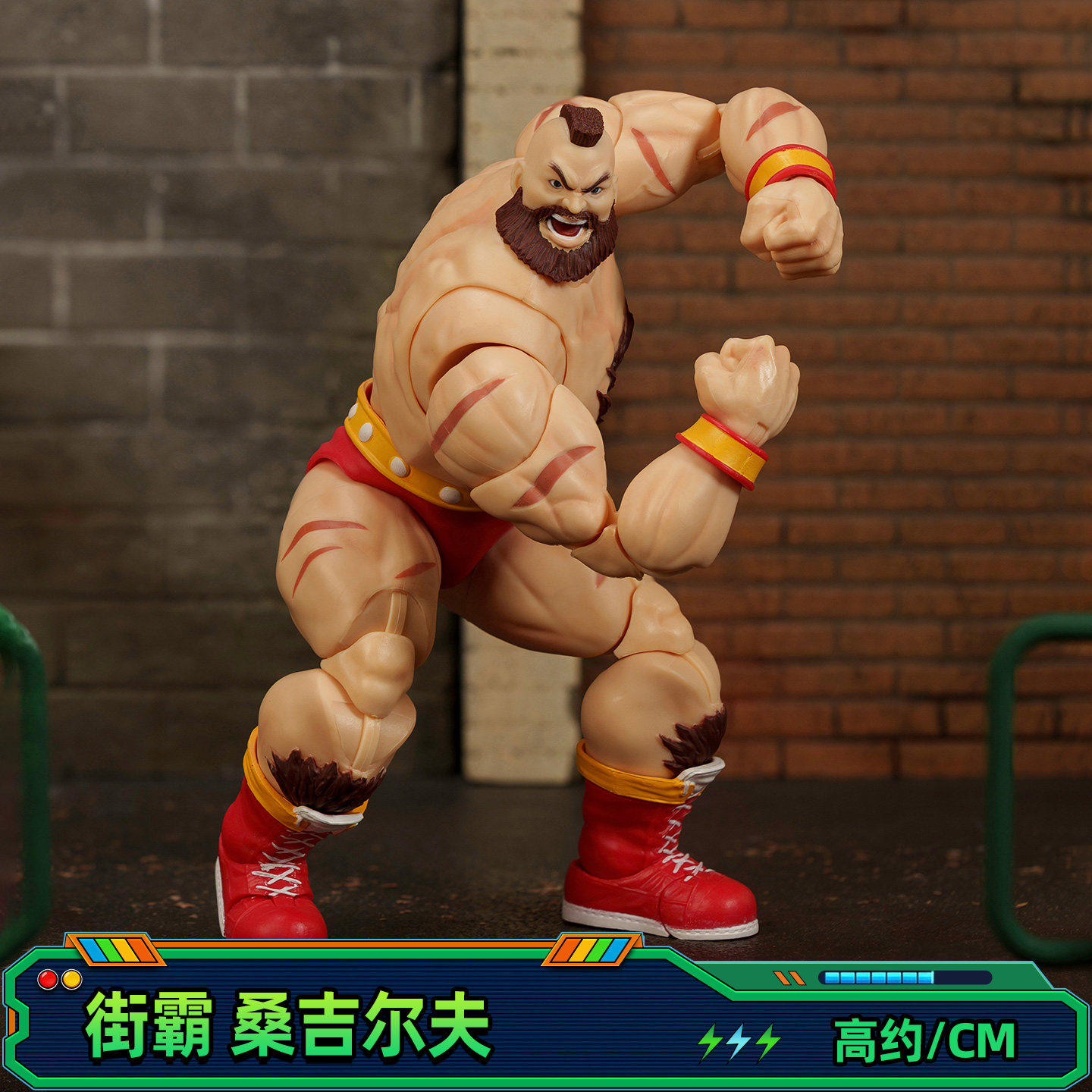 Jada toys 街头霸王2 1/12  桑吉尔夫 6寸可动人偶 男生礼物